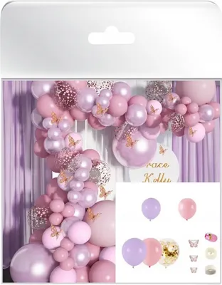 Obrázok produktu pre Motýľ narodeniny dekoratívne záclony girlanda 3D balón sada