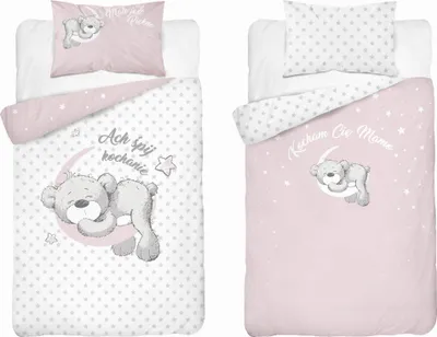 Produktbild von Bettwäsche, Kinderbettwäsche, 100% Baumwolle 100x135 3944b Oh, schlaf, meine Liebe - auf Polnisch