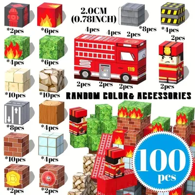 Produktbild von 100 Magnetische Bausteine Feuerwehr-Set – Lernspielzeug für Kinder, Spiel- & Bauklötze