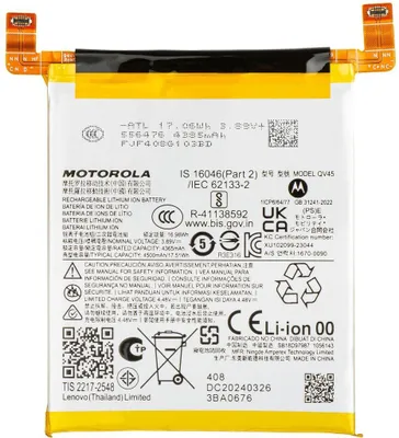 Produktbild von Motorola Edge 50 Ultra Originalakku QV45