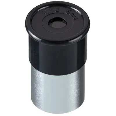 Produktbild von BRESSER Okular 12,5mm 1,0"/24,5mm Steckdurchm.