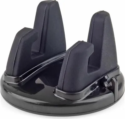 Produktbild von AMiO 02186 HOLD-15 360° Universal Auto Handyhalterung Lüftungsgitter