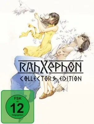 Produktbild von RahXephon - Gesamtausgabe - [Blu-ray]