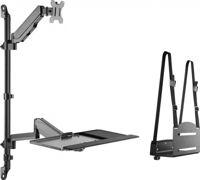 Produktbild von Sitz-Ständer Arbeitsplatz-Wandmontage - Monitorhalterung Tastatur-Wandhalterung - Arbeitsplatz