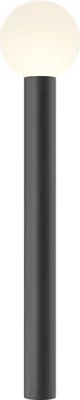 Produktbild von Stehlampe außen Aluminium E27 IP54 80 cm Schwarz Weiß Kugelschirm rund Modern Wegeleuchte