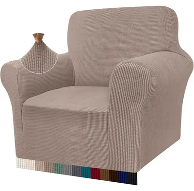 Productafbeelding van Bankhoes, 1-zitter, beige, jacquard, stretch, geschikt voor honden en andere huisdieren