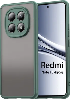 Produktbild von Handyhülle für Xiaomi Redmi Note 15 (4G / 5G) Matt Stoßfest Schutzhülle Back cover in Grün
