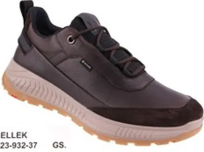 Produktbild von Lloyd Ellek  sportlicher Schnürer Braun