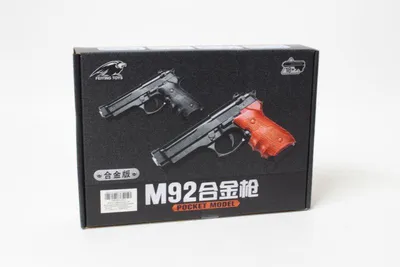 Image de Pistolet à billes à caisse lourde A163 38103