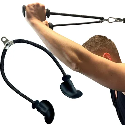 Obrázok produktu pre Elzusha – Ergonomická lano na triceps pre posilňovanie v posilňovni
