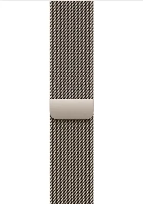Produktbild von 46mm Natural Milanese Loop - M/L