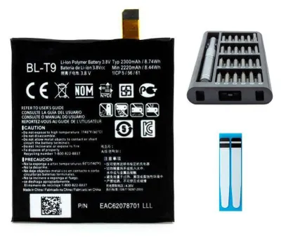 Produktbild von LG Ersatzakku für Google Nexus 5 Smartphone – 2300 mAh, 3,8 V, Premium-Set