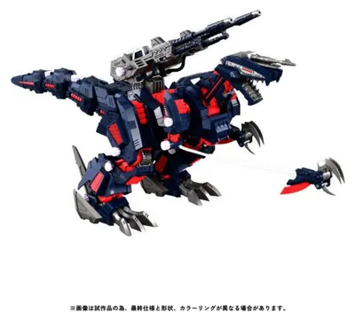Productafbeelding van Zoids plastic modelbouwset 1/100 RMZ-011 Geno Saurer Raven Special, 28 cm