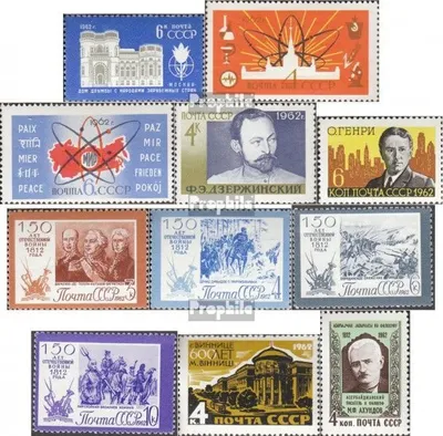 Produktbild von Briefmarken Sowjetunion 1962 Mi 2637,2638-39,2642,2643, 2644-47,2648,2662 (kompl. Ausg.) gestempelt Haus der Völkerfreundschaft