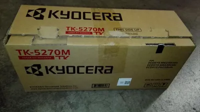 Produktbild von KYOCERA TK-5270M, 6000 Seiten, Magenta, 1 Stück(e)