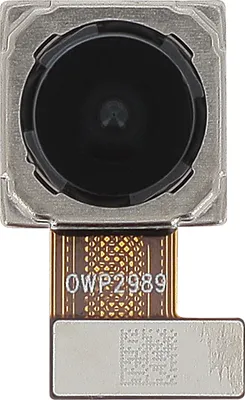 Produktbild von Clappio, Rückkamera Ultraweitwinkelsensor für Xiaomi 13 Pro, Schwarz