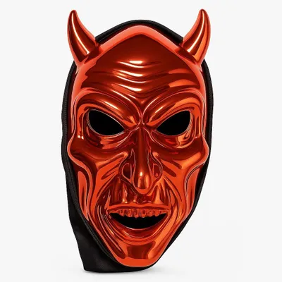 Produktbild von Goodmark Teufelsmaske Rot Dämon Maske Halloween Karneval Fasching Kostüm Zubehör