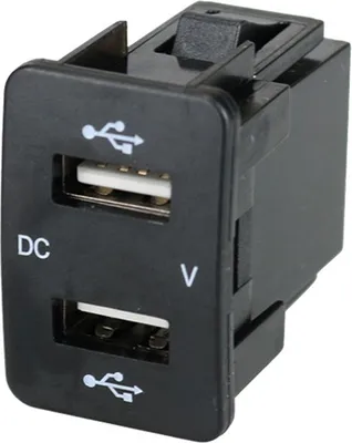 Produktbild von USB-Doppelsteckdose fürs Auto USB-Doppelsteckdose fürs Auto, rot, Ausgang 4,2a, 5V, Autoalarm