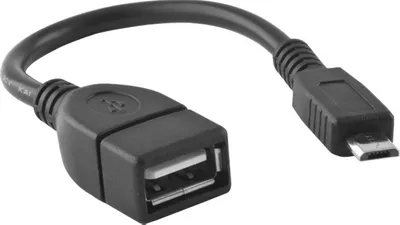 Produktbild von Forever Adapter USB - microUSB (Anschluss)