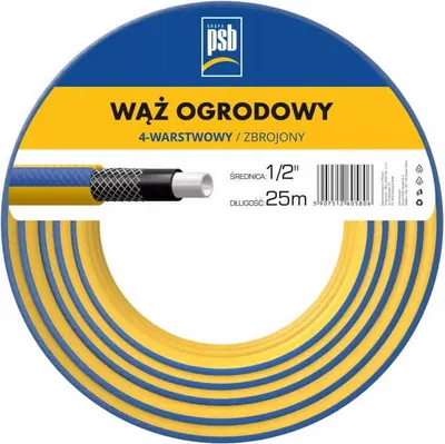 Obrázek produktu pro Zahradní hadice 4vrstvá 1/2 25 m robustní spolehlivá