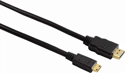 Image de Câble HQ HDMI haute vitesse vers mini HDMI 0,5m