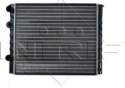 Image de Radiateur, refroidissement du moteur
