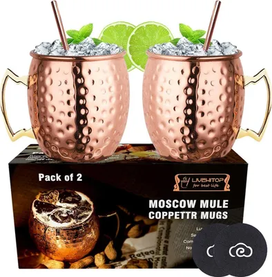 Produktbild von Moscow Mule Kupfer Becher Set 19.5 Oz Cocktail Party Geschenk