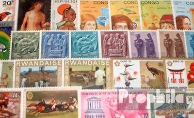 Produktbild von Briefmarken Belgien 50 verschiedene Marken