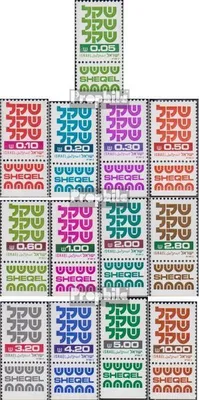 Produktbild von Briefmarken Israel 1980 Mi 829-841 mit Tab (kompl.Ausg.) postfrisch Freimarken: Schekel