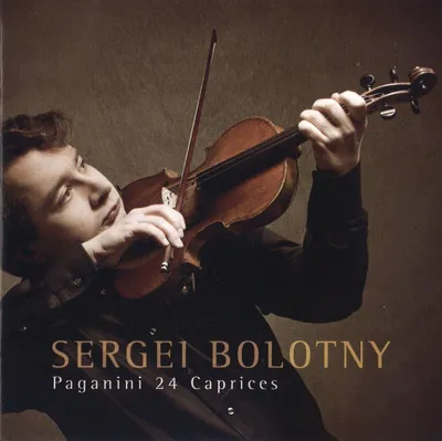 Image de Bolotny, S : 24 Caprices