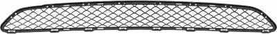 Produktbild von DIEDERICHS Lüftungsgitter Grill Stoßfänger passend für MERCEDES-BENZ GLE (W166)