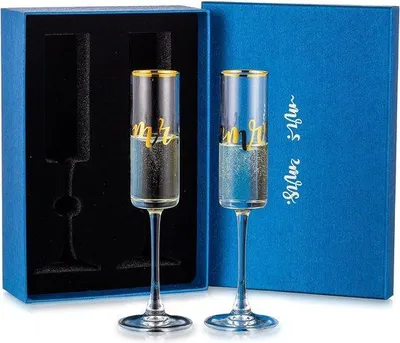 Zdjęcie produktu dla Szklanki kryształowe z grawerunkiem w eleganckim opakowaniu prezentowym