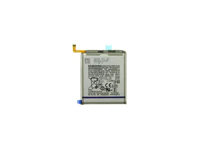 Obrázok produktu pre Batéria Samsung EB-BG980ABY Li-Ion 4000mAh (Service pack)