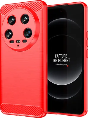 Produktbild von Hülle für Xiaomi 14 Ultra Carbon-Faser Weich TPU Silikon Stoßfest Handyhülle Rot