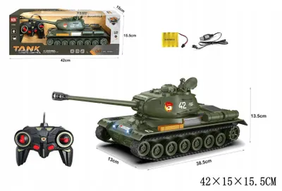 Obrázok produktu pre Tank na diaľkové ovládanie s nabíjačkou, model G217696, kód 92223