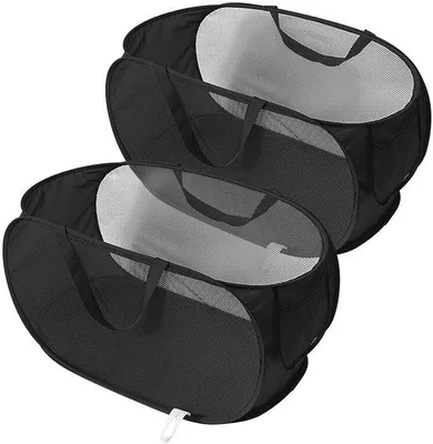Image de Grand bac de rangement - multifonctionnel - lot de 2 - 58 x 36 x 36 cm