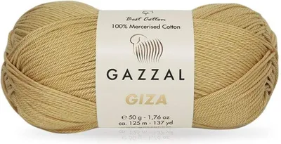 Produktbild von Gazzal Giza 100% Merzerisierte Baumwolle, Warm Beige, Vielseitig, 125m