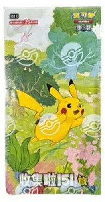 Produktbild von Pokemon Collect 151 Journey Jumbo Booster Box Chinesisch (vereinfacht)