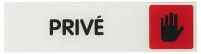 Image de Plaque de signalisation Privé plexiglass adhésif 170x45mm - THIRARD - 967151