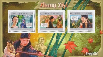 Produktbild von Briefmarken Guinea 2012 Mi 9432-9434 Kleinbogen (kompl. Ausgabe) postfrisch Zhang Ziyi