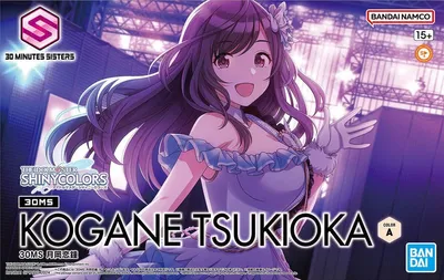 Produktbild von Bandai 30MS THE IDOLMASTER KOGANE TSUKIOKA