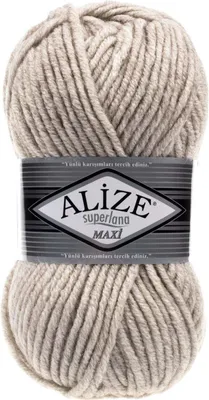 Produktbild von Alize Superlana Maxi 152 Strickgarn