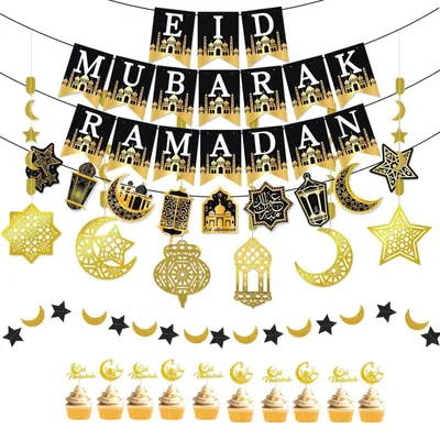 Zdjęcie produktu dla Zestaw dekoracji "Eid Mubarak": baner, girlandy, 6 spiralnych girland z motywem gwiazd i księżyca, 10 ozdób na tort