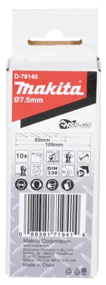 Produktbild von Makita D-78140, Bohrer, Bohrerbit-Set, Drehung der rechten Hand, 7,5 mm, 109 mm, Metall, Aluminium, Eisen, Stahl