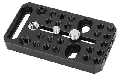 Immagine prodotto di Piatto multifunzione per accessori per fotocamere