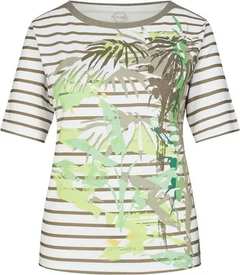 Zdjęcie produktu dla T-shirt 455 Khaki rozmiar 38