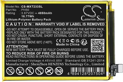 Produktbild von TECHTEK Akku Kompatibel mit [Motorola] Moto G23, XT2333, XT2333-1, XT2333-2, XT2333-3, XT2333-4, XT2333-5 Ersetzt PH50