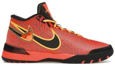 Produktbild von Nike LeBron NXXT Genisus Bright Crimson - EU 44.5