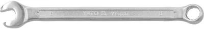Obrázek produktu pro Yato YT-0337, 8 mm, Metalická, Ocel, Chrom, 15°, 130 mm