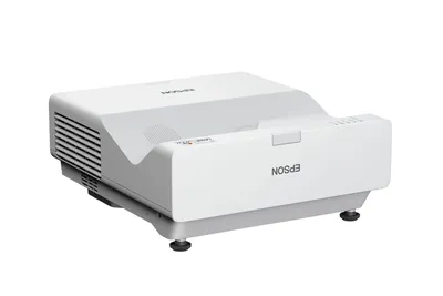 A white Epson projector is shown on a white background.